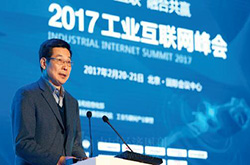 工信部加強工業(yè)互聯(lián)網安全保障工作 到2020年建成