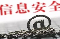 <b>人民日報海外版：“暗網(wǎng)”毒瘤得全球聯(lián)手鏟</b>