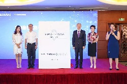 <b>信通院：軟件開發(fā)包（SDK）安全與合規(guī)白皮書</b>